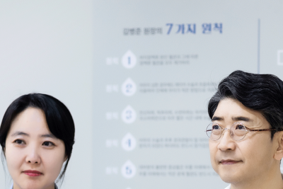 레다스 김병준 병원장, 납세자의 날 '명예 세무서장' 위촉 사진 9