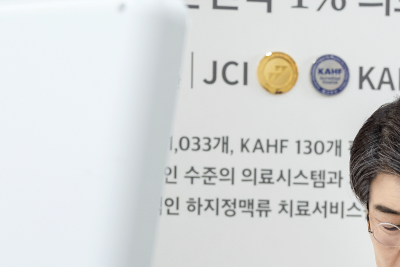 하지정맥류, 왜 심장혈관흉부외과에서 치료하나요? 사진 9
