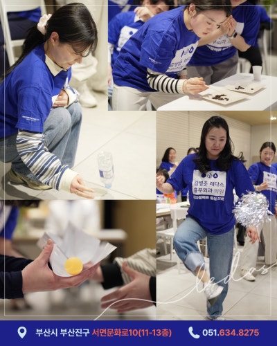 22년 하지정맥류, 김병준 레다스 흉부외과 함께여서 더 빛나는 개원기념일 사진 10