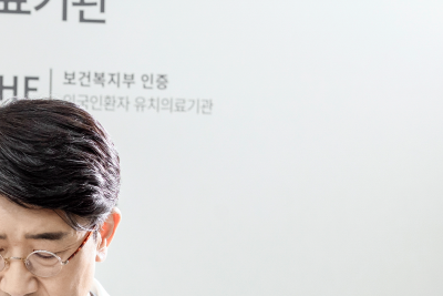 부산 다리저림 대부분이 모르고 지나치는 진짜 원인 사진 11