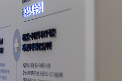 하지정맥류 주사치료 장단기 치료 효과(국제 논문 분석) 사진 19