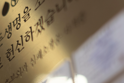 부산하지정맥, 혈관 안 튀어나와도 환자들이 진짜 호소하는 증상 사진 12