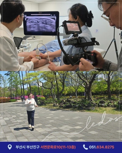 메디컬24시 닥터스 하지정맥류 재발_김병준 원장 방송 사진 5