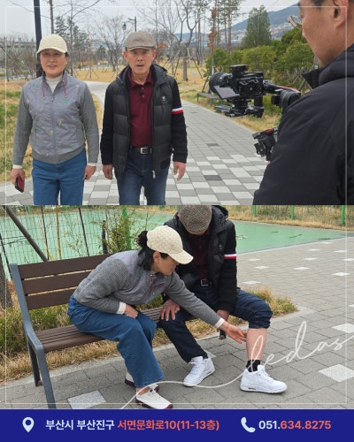 메디컬24시 닥터스 하지정맥류 재발_김병준 원장 방송 사진 4