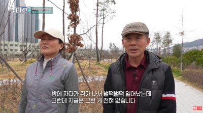KNN 닥터스 하지정맥류 재발, 재수술 치료_김병준 원장 사진 8