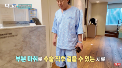 KNN 닥터스 하지정맥류 재발, 재수술 치료_김병준 원장 사진 7