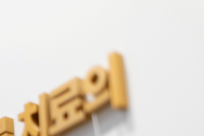 성인 20~30%가 겪는 하지정맥류, 원인 5가지 알고 계셨나요? 사진 11