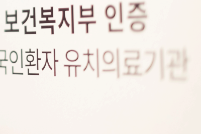 다리혈전증상 한쪽 종아리만 붓고 아프다면 의심하세요 사진 17