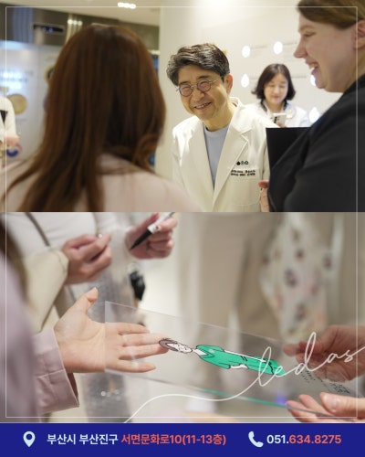 김병준 레다스, 대만 병원(Renmedes Clinic)과 MOU 체결 사진 6