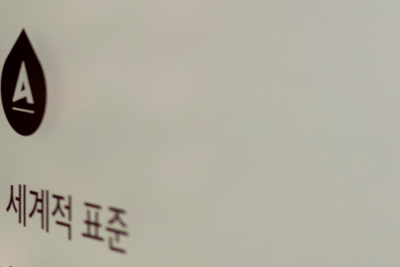 하지정맥류 수술 후 압박스타킹 신는 이유와 착용 기간 사진 19