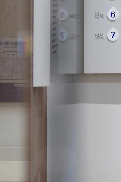 [KNN 건강365] 다시 생긴 하지정맥류, 재수술? 김병준 원장 사진 12