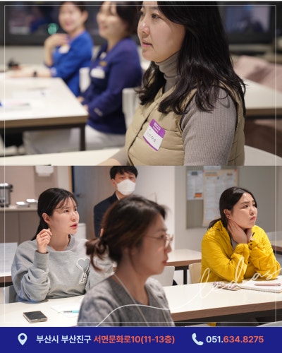 [김병준 레다스 흉부외과]국제진료 역량을 높이는 영어 E클래스 사진 5