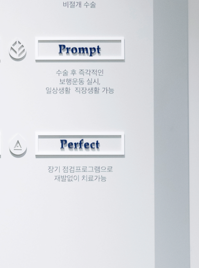 부산 하지정맥류, 초기 증상 확인하세요 사진 14