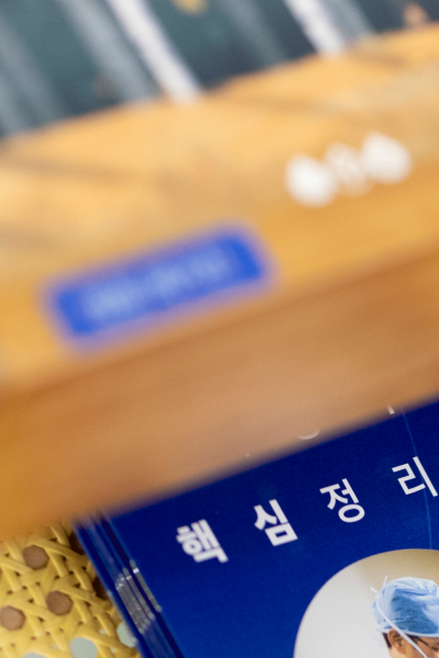 서면하지정맥류! 저녁마다 다리 무거움 있다면 의심! 사진 7