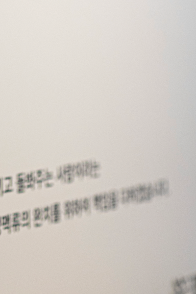 트럼프 대통령의 다리 부종, 만성 정맥부전?하지정맥류? 사진 19