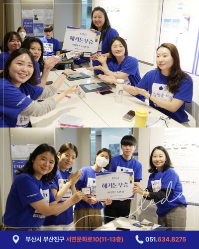 김병준 레다스 흉부외과, 2026년 2분기 종례 LEDAS PRIDE! 사진 7