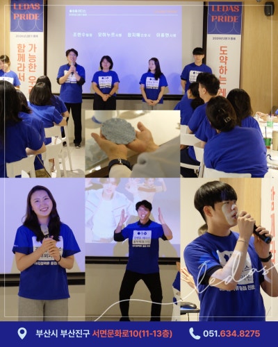 김병준 레다스 흉부외과, 2026년 2분기 종례 LEDAS PRIDE! 사진 11