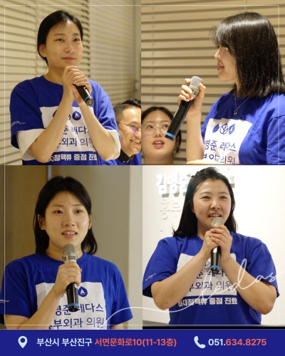 김병준 레다스 흉부외과, 2026년 2분기 종례 LEDAS PRIDE! 사진 8