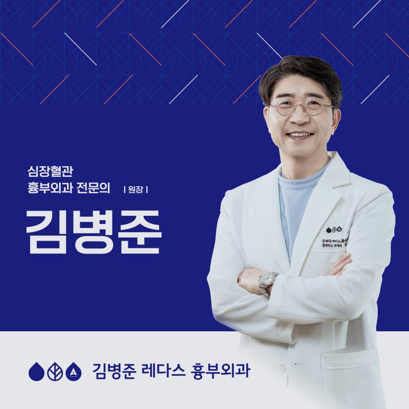갑자기 붓는 한쪽 다리, 단순 부종일까 '혈전' 때문일까? 사진 2