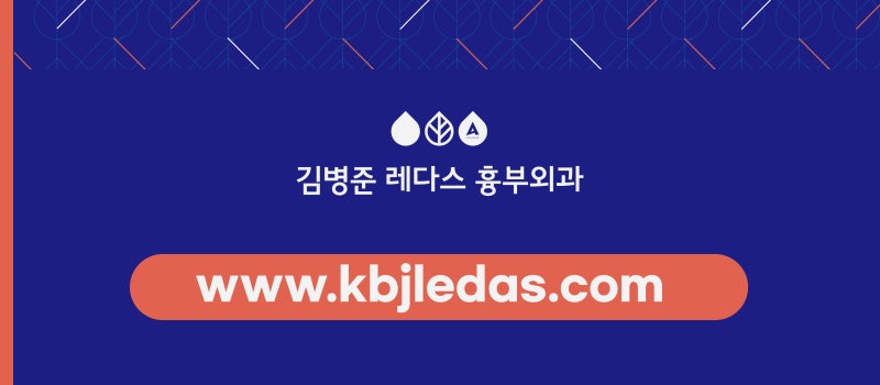 부산하지정맥류 증상 원인, 오래 서 있는 직업이라면 주목!