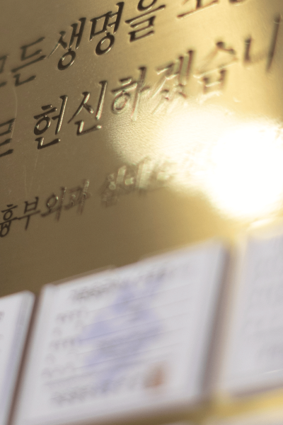 김병준 레다스 흉부외과, 해외 4개사와 MOU·글로벌 네트워크 확대 사진 11