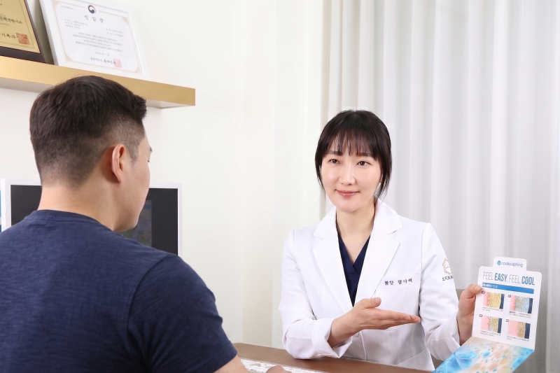 남자여유증 시술 쿨스컬프팅 정보 총정리 사진 5