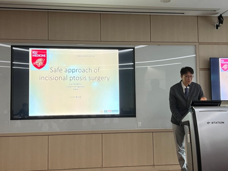 获聘2023年高丽大学医学院整形外科学系客座教授