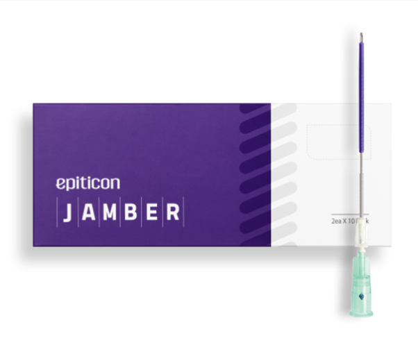 Jambersil Nasolabial Fold Lifting: How Long Does it Last? Pain and Under-Eye Application 사진 3