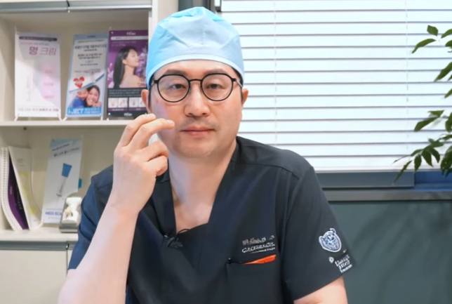 Seoul Face Thread Lift, Apa yang Perlu Diperiksa Jika Wajah Mulai Terlihat Lebih Besar? 사진 10