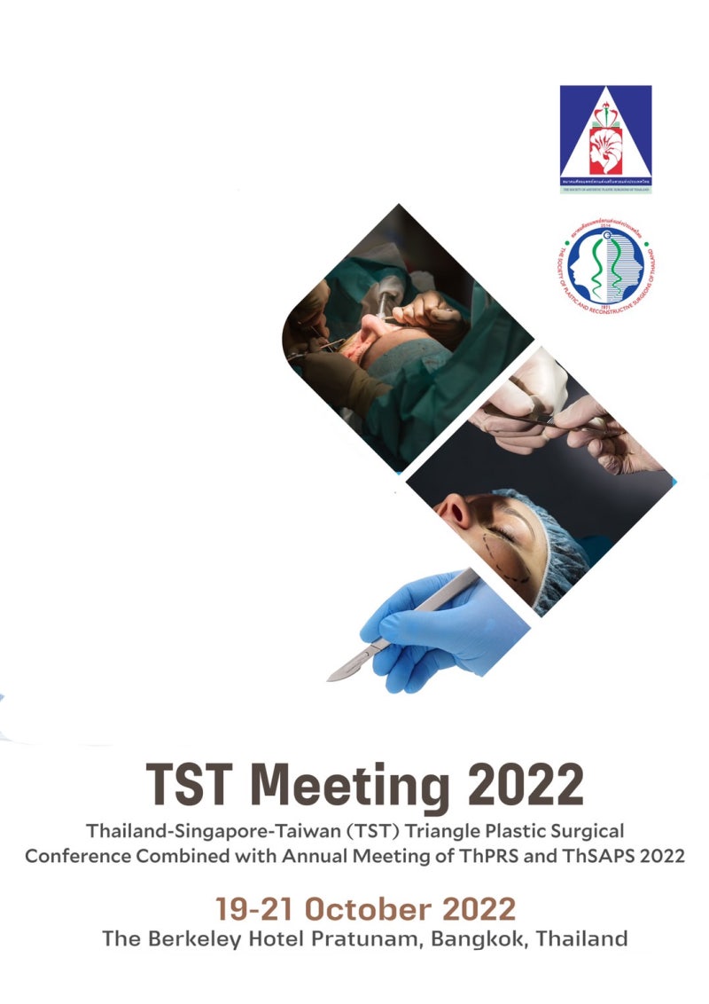 Dr. Lee Jae-soo's Invited International Lecture (TST Meeting) 사진 3