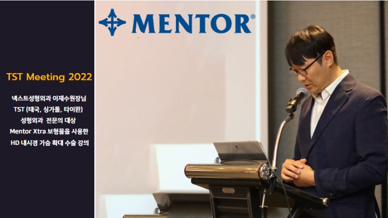 Director Jae-soo Lee of with Mentor 사진 9