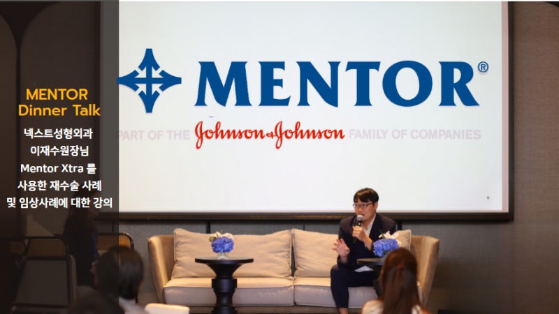 Director Jae-soo Lee of with Mentor 사진 8