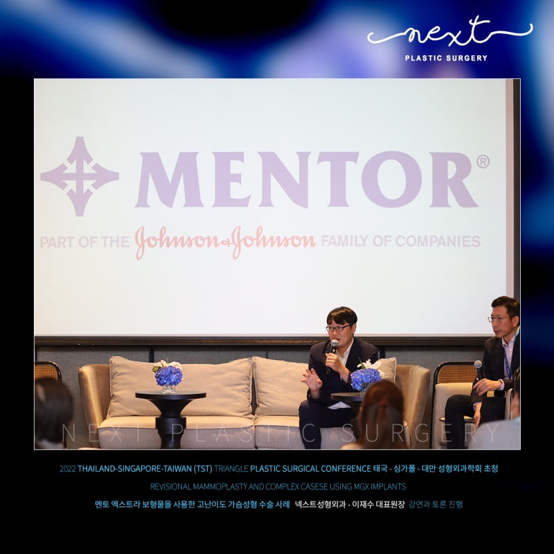 [Next Plastic Surgery Medical Staff Introduction] Chief Director Dr. Chae Su Lee 사진 3