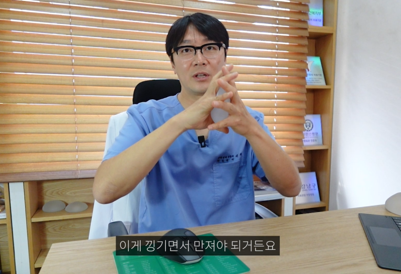 Breast Augmentation Surgery - What to Consider Before Deciding on Implant Size?? 사진 4