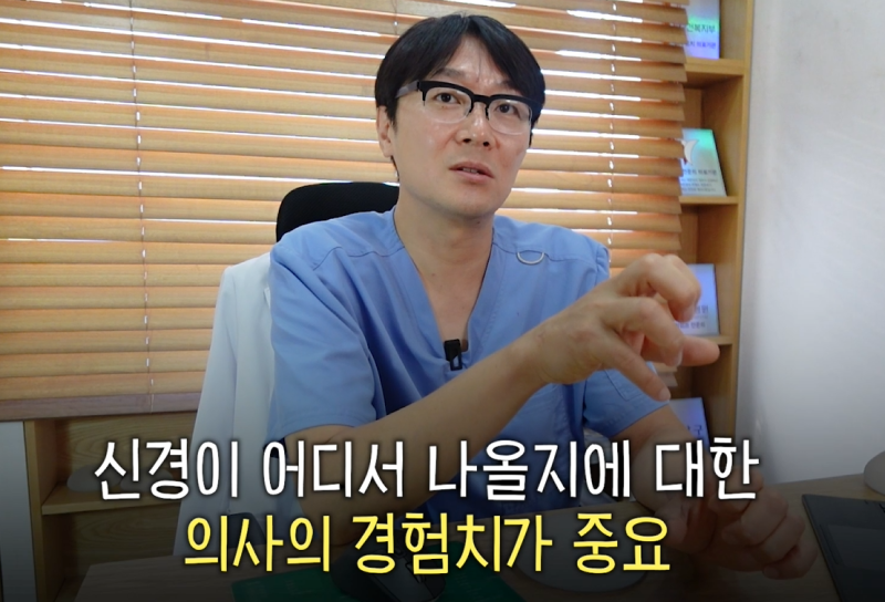 Breast Augmentation Surgery - What to Consider Before Deciding on Implant Size?? 사진 14
