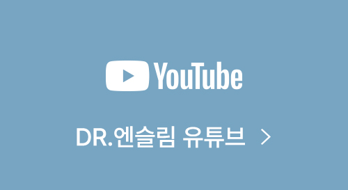 자연스러운 가슴 볼륨을 원한다면? (+실제전후) 사진 12