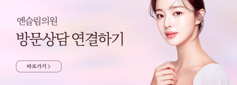 가슴 지방이식, 자연스러운 볼륨 (+실제사례) 사진 9