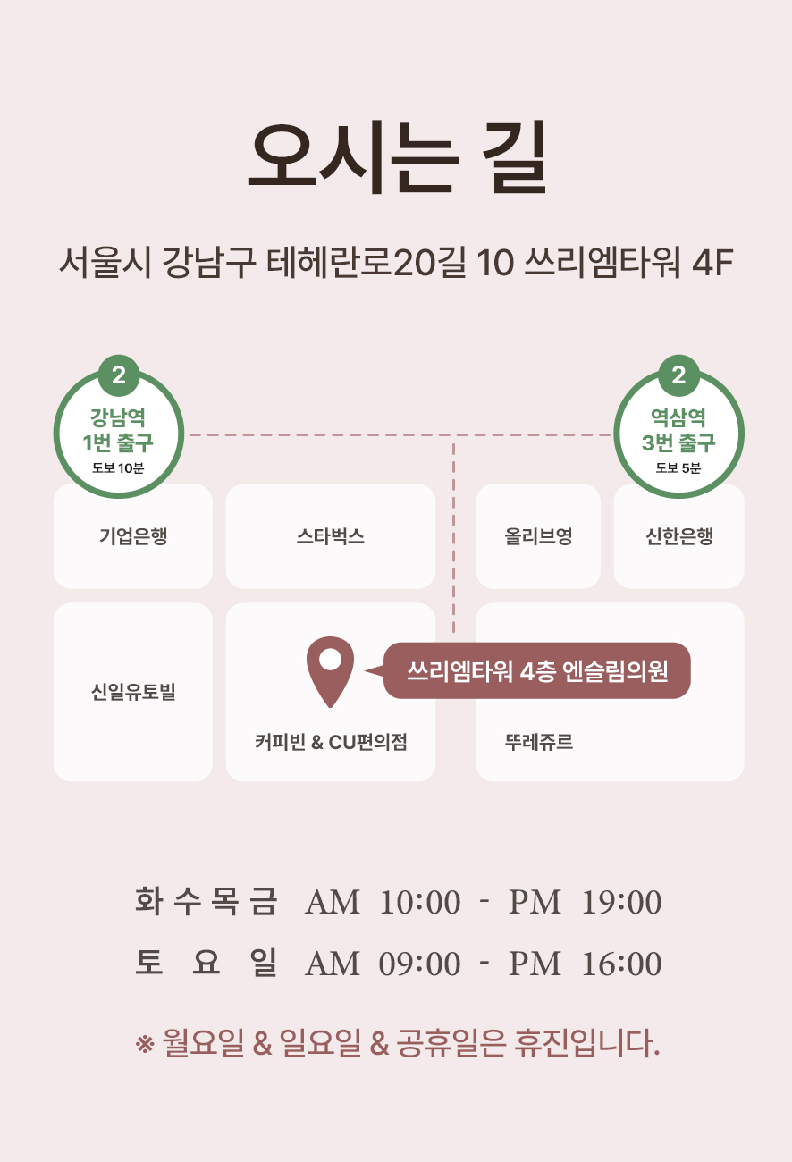 이중턱 지방흡입 50cc, 수술 전부터 3개월차까지 사진 11