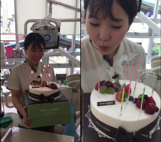 원데이치과 임다희 치위생사님의 생일파티~! 