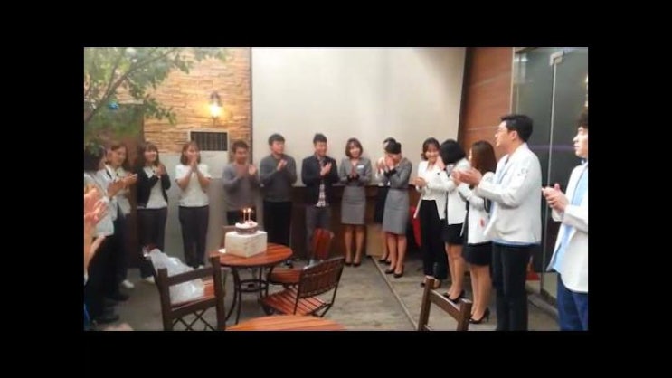 원데이치과 김희은 코디님 생일파티~!!