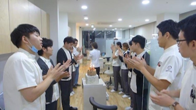 원데이치과 곽진원 기사님 생일파티가 있었습니다 ^^
