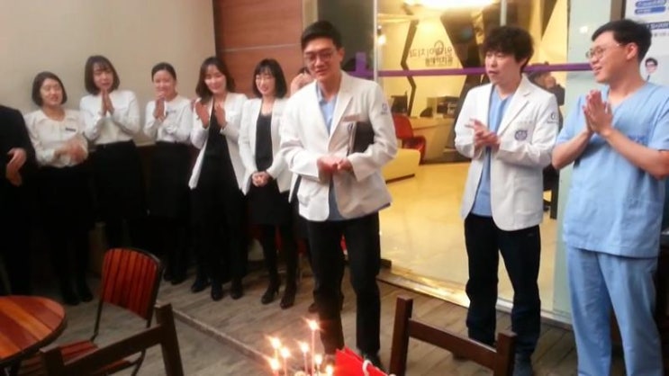 원데이치과 김진환 원장님의 생일파티가 있었습니다!~