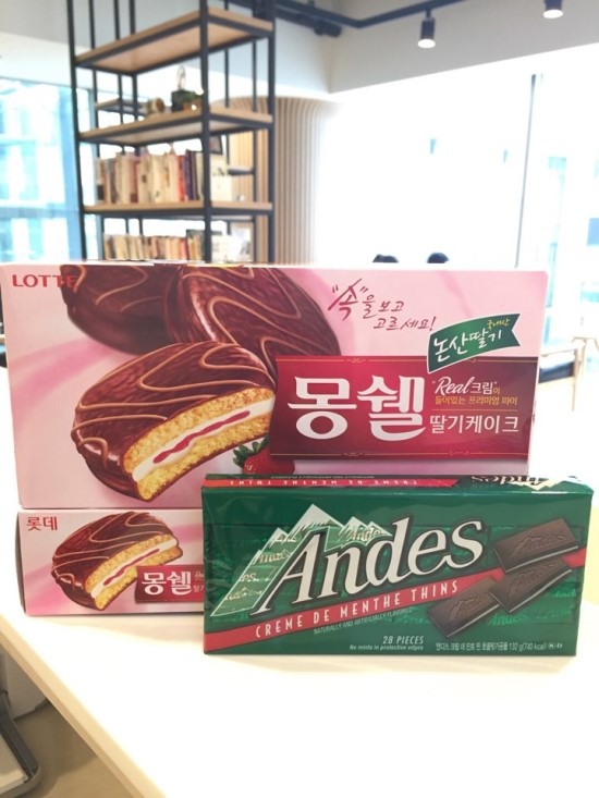 원데이치과 교정별관에 한정판 선물이 도착했어요!!
