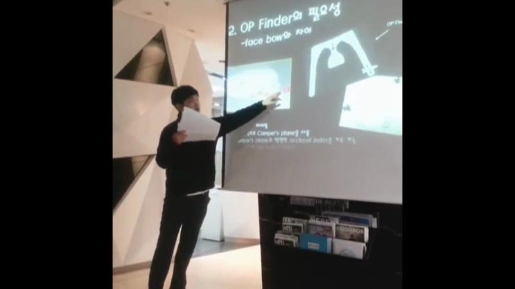 원데이치과 금요세미나의 날 이었습니다 ^^