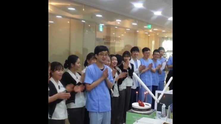 3월17일 원데이치과의 노규식 원장님의 생일파티가 있었습니다. 