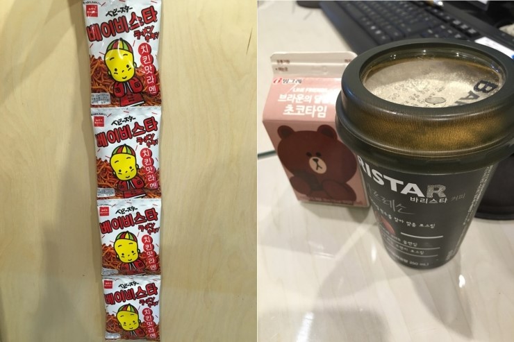 원데이치과 교정과로 선물이 도착했어요 *^^*