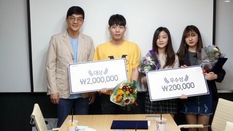 원데이치과 1회 공모전 시상식이 있었습니다 ^^