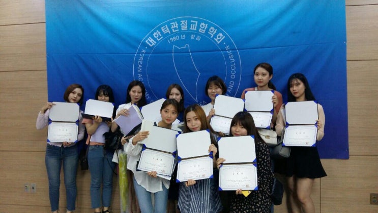 강남원데이치과의 꽃! 치위생사 선생님들의 대한 턱관절 교합학회 치위생사 아카데미 세미나에 다녀오다♥
