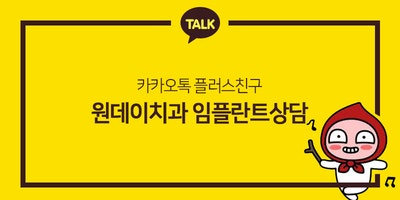 [2020 고객이 신뢰하는 브랜드 대상]