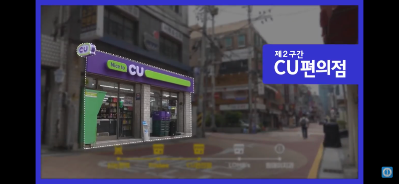 원데이치과 1관 오시는길 (신논현역 ▷ 1관) 사진 4